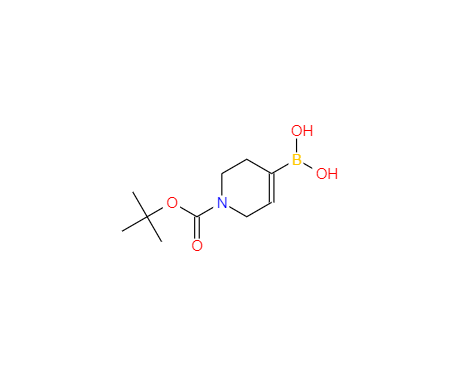 CAS：844501-00-4,1-(叔丁氧基羰基)-1,2,3,6-四氢吡啶-4-基]硼酸