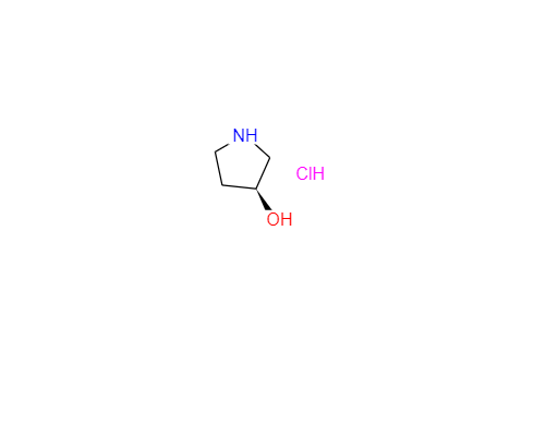 CAS：122536-94-1，(S)-3-羟基吡咯烷盐酸盐