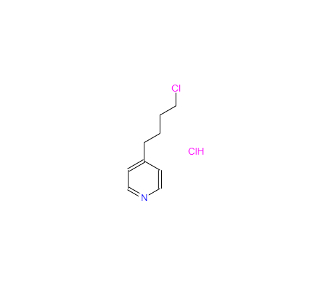 CAS：149463-65-0，4-(4-吡啶基)丁基氯盐酸盐