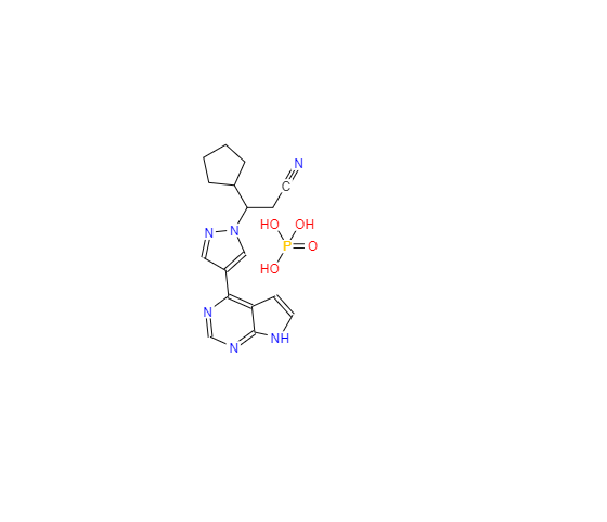 CAS：1092939-17-7，鲁索利替尼磷酸盐