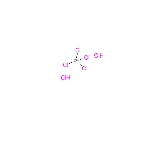CAS：16941-12-1，氯铂酸 溶液