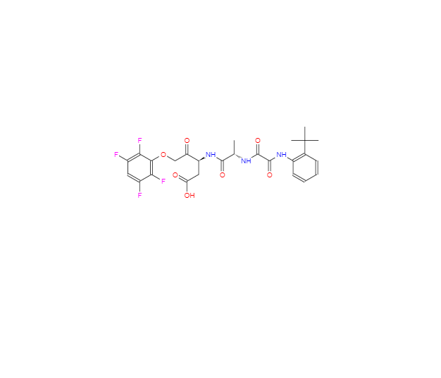 CAS：254750-02-2，Emricasan