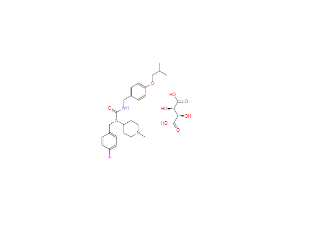 CAS：706782-28-7，匹莫范色林酒石酸盐