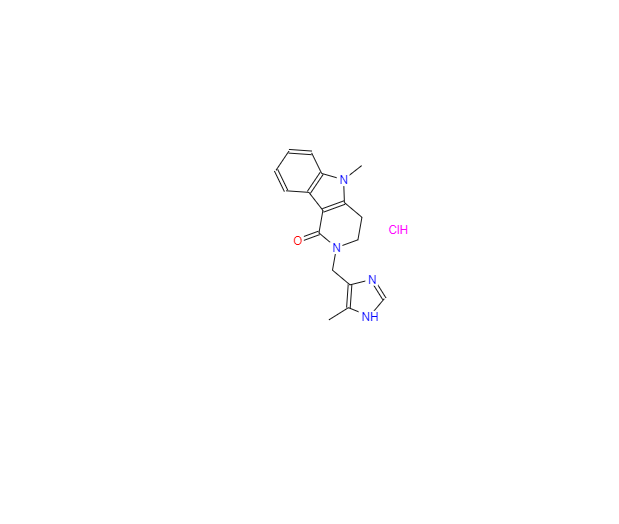 CAS：122852-69-1，Alosetron hydrochloride