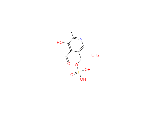 CAS： 41468-25-1， 吡哆醛-5-磷酸酯
