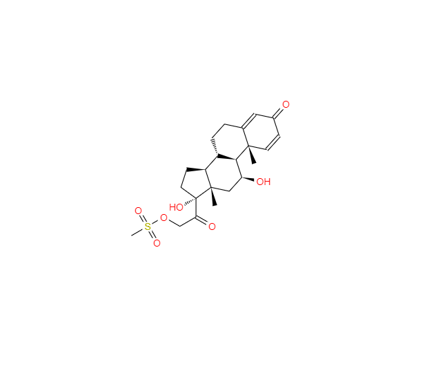 CAS：35410-28-7，11Β,17Α-二羟基-21-(甲磺酰氧基)孕甾-1,4-二烯-3,20-二酮