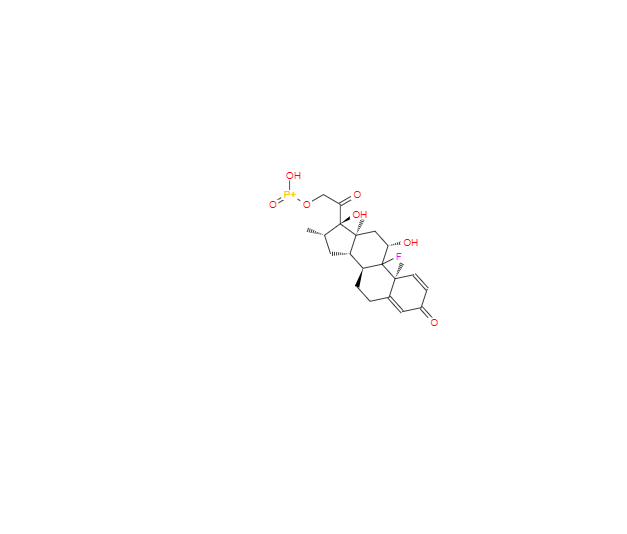 CAS：360-63-4，倍他米松磷酸脂杂质