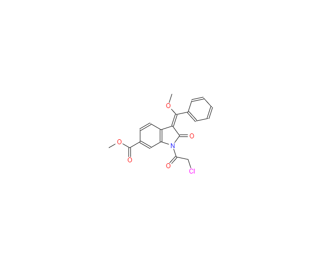 CAS：1174335-83-1，(3E)-1-(2-氯乙酰基)-2,3-二氢-3-(甲氧基苯基亚甲基)-2-氧代-1H-吲哚-6-羧酸甲酯（尼达尼布杂质）