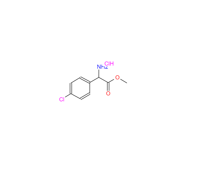 CAS：42718-19-4，对氯苯甘氨酸甲酯盐酸盐
