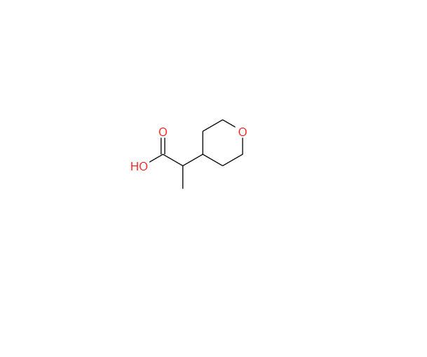 CAS：920297-25-2，2-(氧杂环己烷-4-基)丙酸