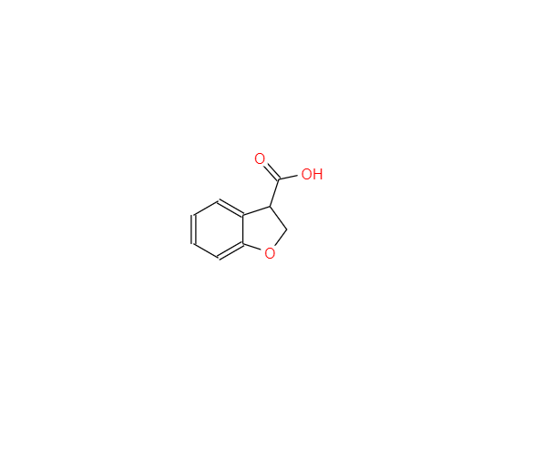CAS：39891-55-9，2,3-二氢苯并呋喃-3-羧酸