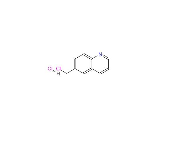 CAS：2764-59-2，6-(Chloromethyl)quinoline hydrochloride
