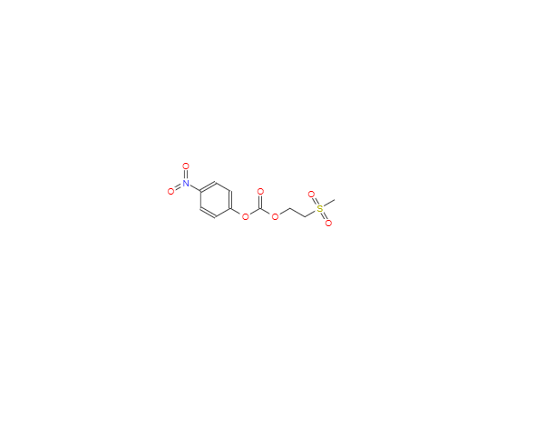 CAS：53298-30-9，2-(甲磺酰)乙基 4-硝基苯基碳酸酯