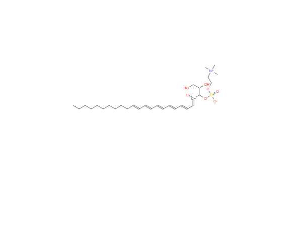 CAS：162440-05-3，(R)-3-((4Z,7Z,10Z,13Z,16Z,19Z)-二十二烷-4,7,10,13,16,19-己烯酰氧基)-2-羟丙基 (2-(三甲基铵)乙基)磷酸内盐