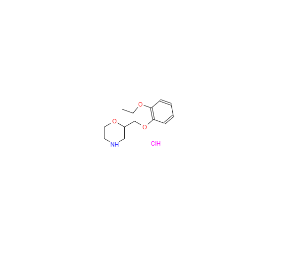 CAS：35604-67-2，2-[(2-乙氧基苯氧基)甲基]吗啉盐酸盐